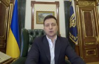 Зеленский записал новое видео - о "неделе стабильности"