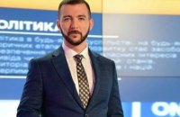 Ще невідомо, чи приїде Зеленський на саміт НАТО у Вільнюсі, – Никифоров