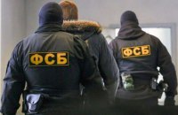 Росія узаконила відключення користувачів від інтернету та зв’язку за вимогою ФСБ