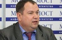 В Днепропетровске появится высококлассный бизнес-отель
