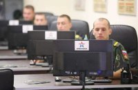 ГУР: РФ планує посилити інформаційно-психологічні атаки проти України 