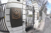 Финляндия вызвала посла России из-за инцидента с GPS во время учений НАТО