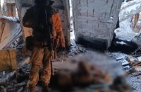 Під Бахмутом прикордонники зайняли опорний пункт росіян