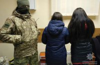 Полиция перекрыла канал переправки женщин в РФ для занятия проституцией