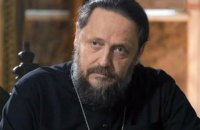 ​Епископа УПЦ МП Гедеона лишили украинского гражданства из-за сокрытия российского, - ГМС