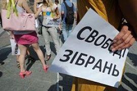 «Запретить нельзя разрешить» – где поставят запятую?