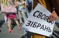 «Запретить нельзя разрешить» – где поставят запятую?