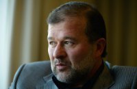 Нардеп советует Кожаре отреагировать на высказывание о "еврохохлах"