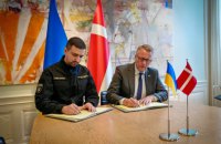Українські оборонні компанії відкриють виробництва в Данії