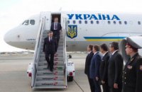 Янукович прибыл на Кипр с официальным визитом