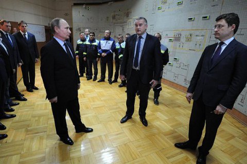 Путін запустив другу нитку енергомоста в Крим
