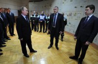 Путин запустил вторую нитку энергомоста в Крым