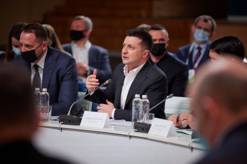 Керувати президією Конгресу місцевих і регіональних влад буде Єрмак, а не Зеленський
