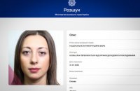 “Праву руку” Галантерніка судитимуть заочно