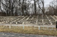 Унаслідок обстрілів Донеччини пошкоджені будинки, ліцей, мистецька школа і лікарня