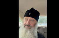 СБУ запевняє, що звільнення митрополита Павла з-під варти під заставу в 33 млн грн не вплине на “справедливий розгляд справи”