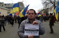 Десятки тысяч москвичей вышли на "Марш мира" 