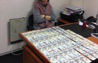 Глава управления ГАСИ в Херсонской области задержан по подозрению в получении $4,5 тыс. взятки
