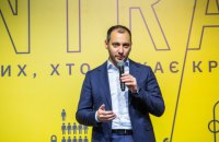 Голова "Укравтодору" анонсував мегапроєкти на 2021 рік