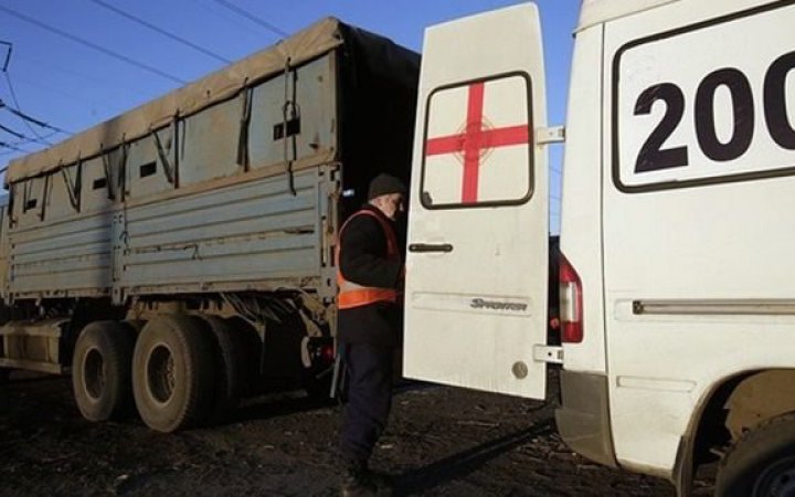 Окупанти спалюють тіла своїх вбитих, - ГУР Міноборони