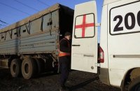 Окупанти спалюють тіла своїх вбитих, - ГУР Міноборони