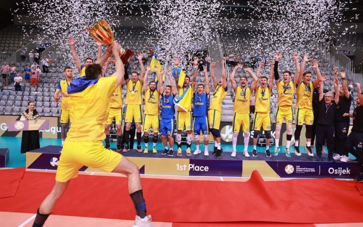 Тріумфальний успіх збірної України в Золотій Євролізі з волейболу