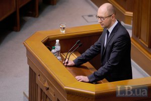 Яценюк оценил убытки Украины от агрессии Кремля в $7 млрд