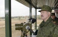 Белорусский цугцванг