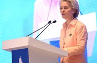 Президент Еврокомиссии предостерегла Индию от "безграничной дружбы" между Россией и Китаем