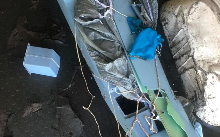 На Дніпропетровщині збили російський безпілотник