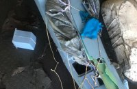 На Дніпропетровщині збили російський безпілотник