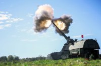 Окупанти за добу 13 разів невдало намагалися витіснити підрозділи Сил оборони в районі Марʼїнки 