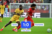 Гана на Мундіалі здобула перемогу над Панамою завдяки голу за секунди до свистка