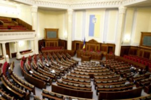 Схема рассадки депутатов в новой Раде (инфографика)