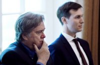Белый дом назвал зарплату администрации Трампа
