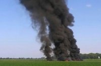 В США разбился военный самолет, 16 погибших