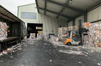 Испанца, выбросившего холодильник в овраг, оштрафовали на 45 тыс. евро