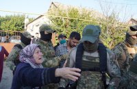 ФСБ скликала у Криму "з'їзд представників кримських татар" 