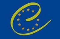 ПАСЕ: С Нового года Украине нужны новые антикоррупционные законы