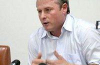 Жена Лозинского пыталась продать 5 автопаркингов 