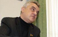 Полтавську ОДА очолив "свободівець"
