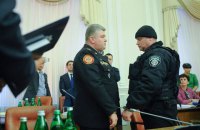 Суд над экс-руководством ГосЧС продолжится после праздников