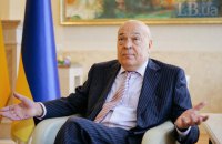 Задолженность по зарплате на Закарпатье достигает 190 млн грн, - Москаль