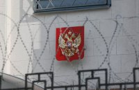 Росія готує евакуацію своїх громадян з України