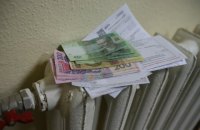 КГГА предупредила об увеличении тарифов на тепло и горячую воду на 30-40%