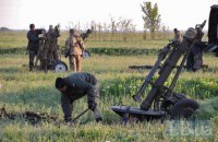 Начальник полигона "Широкий Лан" получил 3 суток гауптвахты за махинации с госзакупками