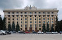 У мерію Харкова прийшли з обшуками