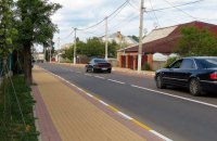 Безпека по-ірпінськи: робимо дороги – рятуємо життя