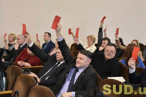 Съезд ученых избрал одного члена Высшего совета правосудия