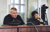 Суд два месяца не может рассмотреть видеоматериалы по делу экс-командира харьковского «Беркута» Лукаша